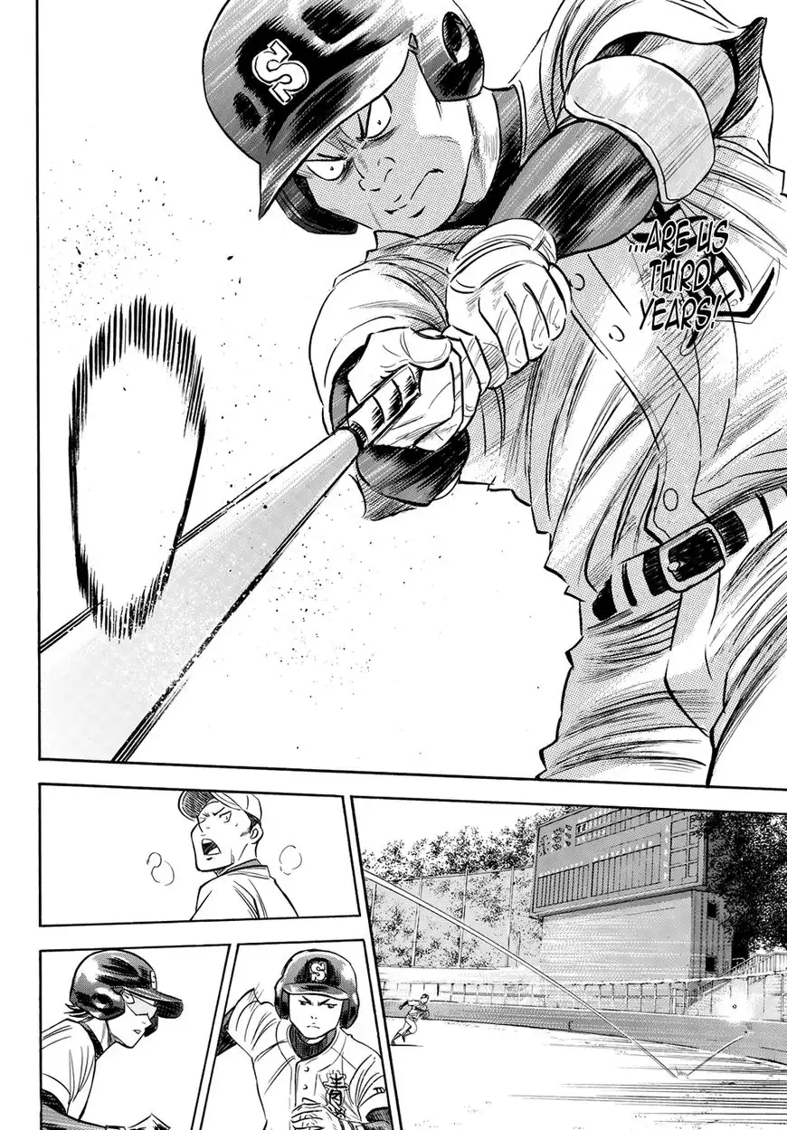 Daiya no A - Act II Chapter 65 6